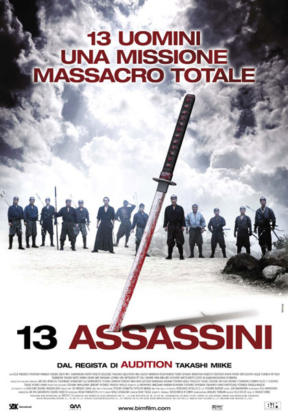 locandina 13 assassini