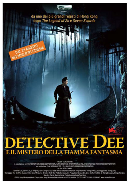 locandina Detective Dee