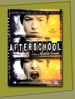 locandina Afterschool