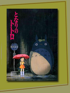 locandina il mio vicino totoro