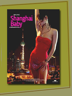 locandina shanghai baby