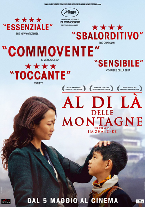 Al di l delle montagne locandina/poster