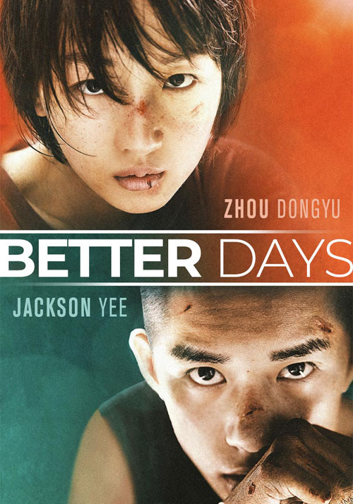 Better Days locandina/poster