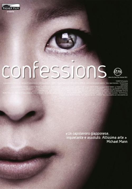 Confessions locandina/poster