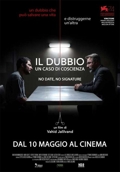 Il Dubbio locandina/poster