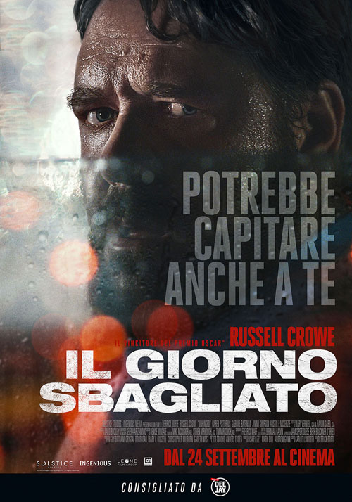 Il giorno sbagliato locandina/poster