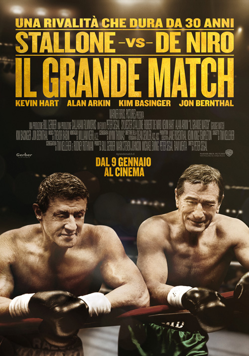 Il Grande Match locandina/poster