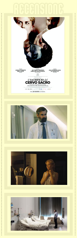 Il sacrificio del cervo sacro recensione