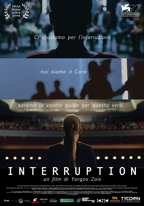 Interruption locandina/poster