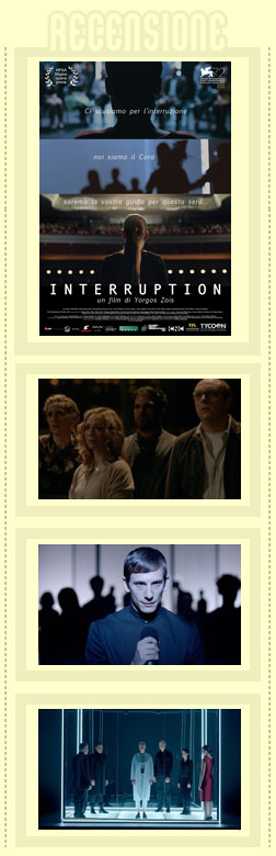 Interruption recensione