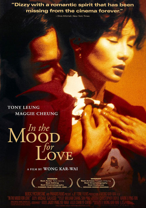 In the mood for love Locandina