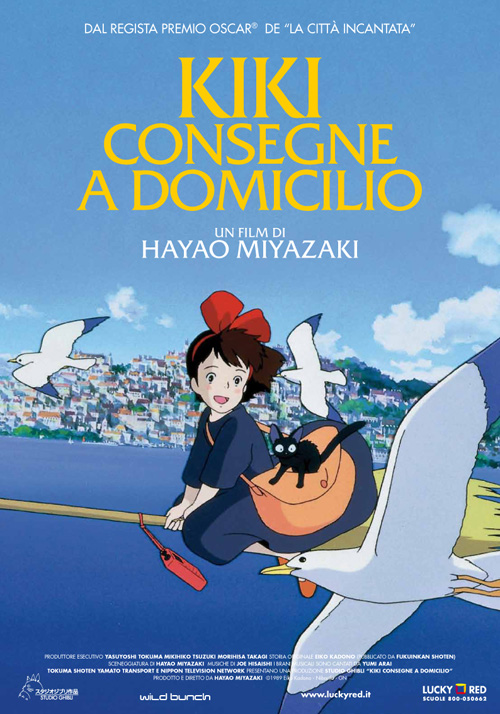 Kiki consegne a domicilio locandina/poster