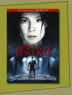 locandina la setta delle tenebre