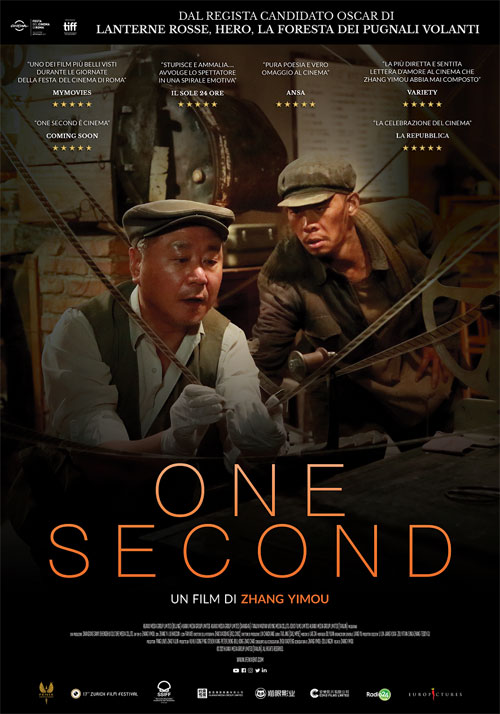 One second locandina/poster