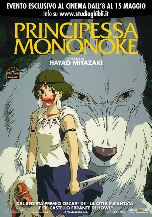 Principessa Mononoke locandina/poster