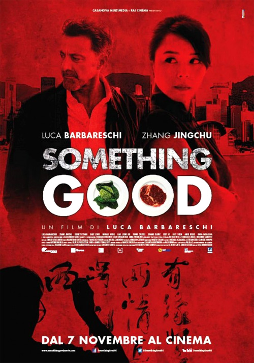 Something Good locandina/poster